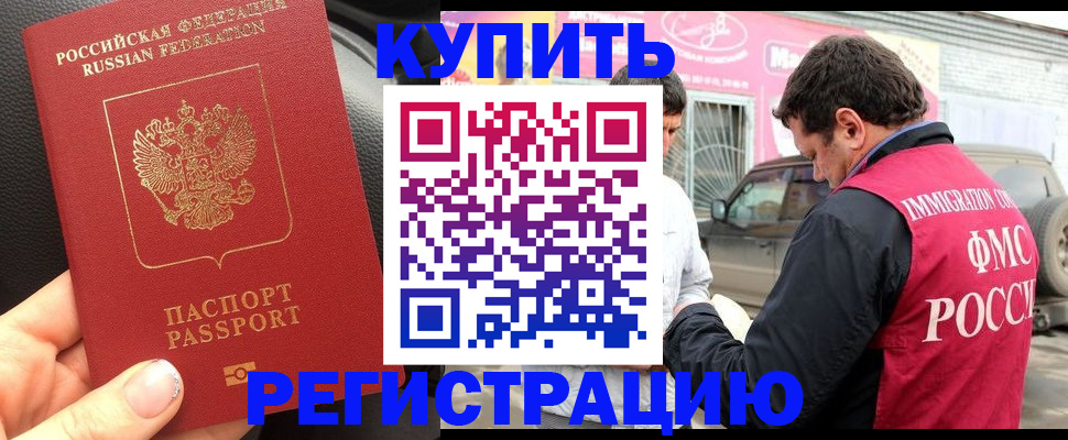 форма 3 в Котельниково